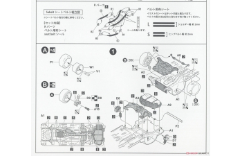 Сборная модель NISSAN Naniwatomoare Silvia Q's (S13) Gussan Ver. Racing Team Treason