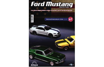 FORD Mustang SHELBY GT500 (2020), Ford Mustang
