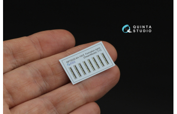 3D Декаль строевые огни для AH-1W/Z (для всех моделей)