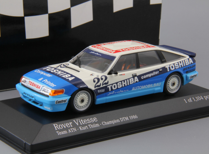 ROVER Vitesse ATN/THIIM DTM (1986), blue