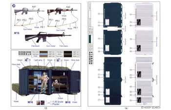 Сборная модель US Army Base Temporary Dormitories In (Vietnam War Era)