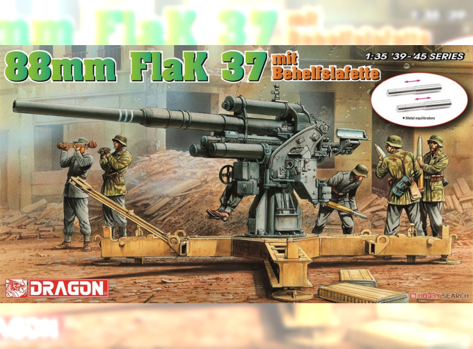 Сборная модель 88mm FlaK37 mit Behelfslafette