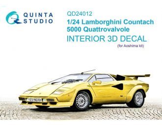 3D Декаль интерьера кабины Lamborghini Countach 5000 QV (Aoshima)