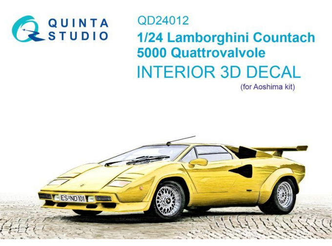 3D Декаль интерьера кабины Lamborghini Countach 5000 QV (Aoshima)