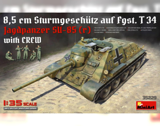 Сборная модель САУ  Jagdpanzer 85 (R) w/CREW