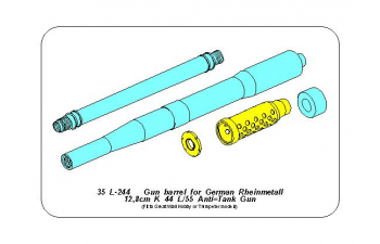 Gun barrel for German Rheinmetall 12,8cm K44 L/55 Anti-Tank Gun