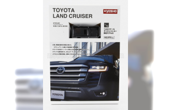 TOYOTA Land Cruiser Zx (2021), Grey Met