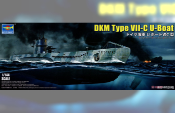 Сборная модель DKM Type VII-C U-Boat