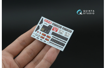 3D Декаль интерьера кабины для семейства КЗКТ-7428 (Trumpeter)