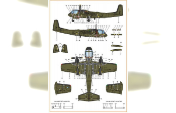 Декаль OV-1 A / JOV-1A Mohawk