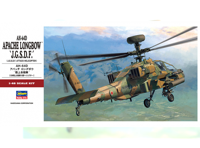 Сборная модель Самолет AH-64D APACHE LONGBOW J.G.S.D.F.