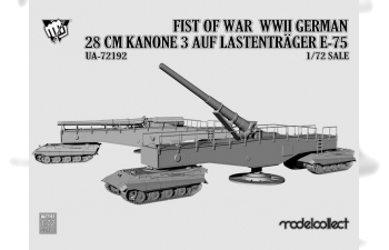 Сборная модель Fist of War WWII German 28cm Kanone 3 Auf Lastentrage