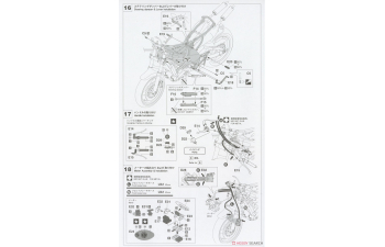 Сборная модель мотоцикл YAMAHA YZR500 (0W98) "TECH21 1988" (Limited Edition)