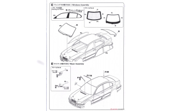 Сборная модель BMW 320i E46