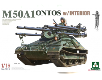 Сборная модель  САУ M50 Ontos