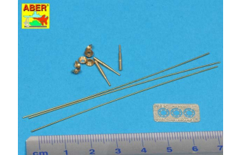 Set of aerials for Russian Tanks like: T-34; Т-55; T62; Т-72 and other AVF