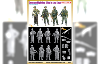 Сборная модель German Fighting Elite in the East