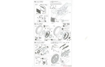 Сборная модель KAWASAKI KR250 (KR250A) "SILVER COLOR" (Серебряный цвет) (Limited Edition)