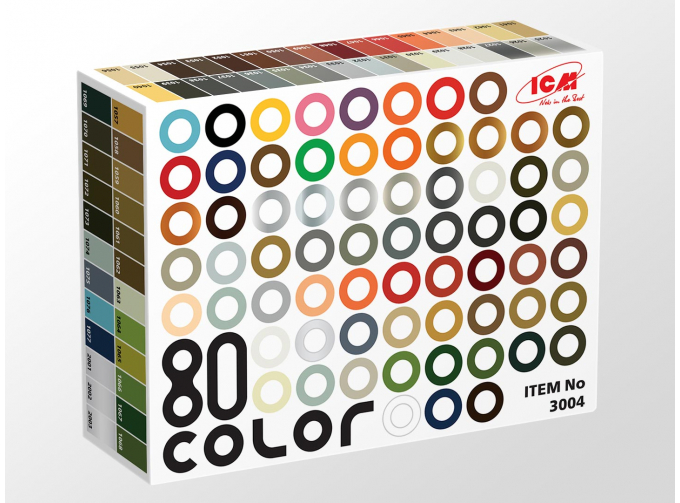 Набор акриловых красок «Палитра 80 цветов» (в набор входит весь ассортимент 77 цветов + 3 лака, по 12 мл)
