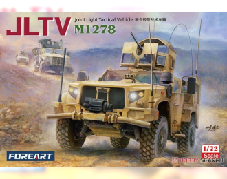 Сборная модель M1278 Joint Light Tactical Vehicle