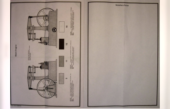 Сборная модель Beam Engine