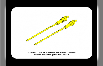 Set of 2 barrels for German aircraft 20mm machine guns MG 15