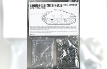 Сборная модель Jagdpanzer 38(t) Hetzer позднего производства