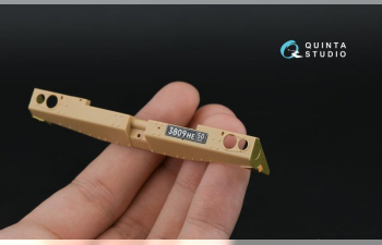 3D Декаль интерьера кабины БМ-30 Смерч (Meng)