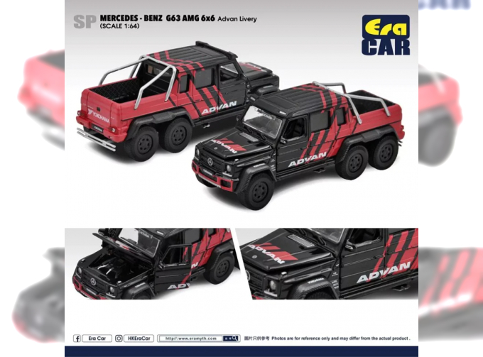 MERCEDES-BENZ G63 AMG 6X6 *Advan Livery*, red/black