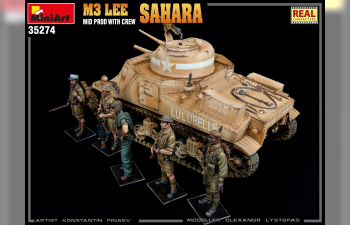 Сборная модель Британский средний танк M3 Lee Sahara с экипажем