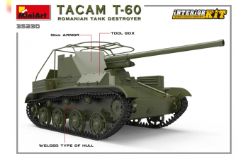 Сборная модель Танк TACAM T-60 ROMANIAN TANK DESTROYER. INTERIOR KIT