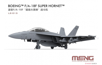 Сборная модель Истребитель F/A-18F Super Hornet