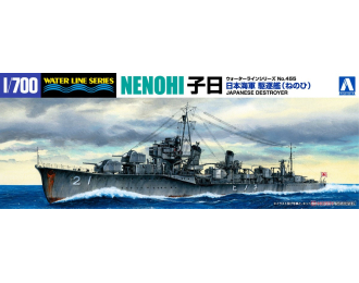Сборная модель I.J.N. Destroyer Nenohi 1933