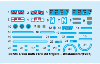 Сборная модель HMS TYPE 23 Frigate – Westminster(F237)