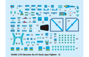 Сборная модель Самолёт Су-27 ранний