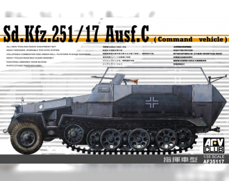 Сборная модель  Sd. Kfz. 251/17 Ausf. C (commander Vehicle)