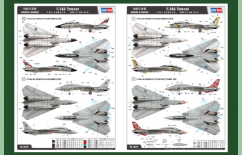 Сборная модель F-14A Tomcat