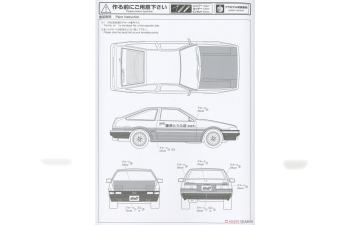 Сборная модель Initial D Fujiwara Takumi AE86 Trueno Project D Ver.