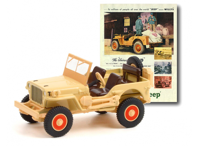 JEEP Willys MB "The Universal JEEP" 1945