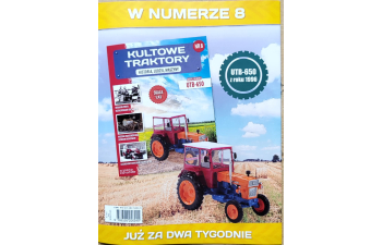 Universal 650 UTB-650, Kultowe Traktory