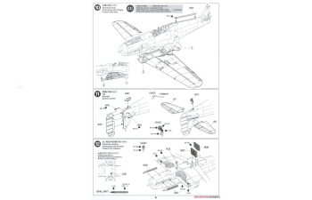 Сборная модель Kawasaki Ki-61-Id Hien (Tony) & 4x4 Light Vehicle Kurogane Set