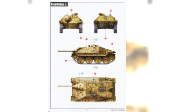 Сборная модель Jagdpanzer38(t)Hetzer ранняя модель