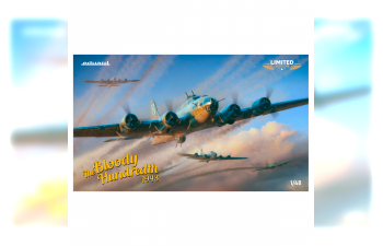 Сборная модель американский бомбардировщик B-17F "The Bloody Hundredth 1943"