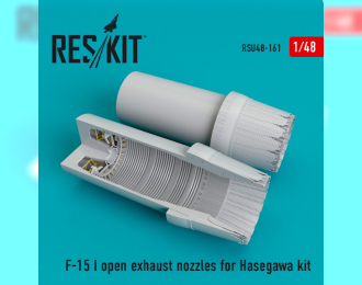 F-15 (I) open exhaust nozzles for Hasegawa Kit