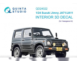 3D Декаль интерьера кабины Suzuki Jimny JA71-JA11 (Hasegawa)