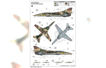 Сборная модель Советский истребитель-бомбардировщик МиГ-27