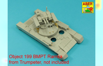 Набор стволов для БМПТ Объект 199 «Рамка» & Терминатор 2 x 2A45 mm, 2 x A45 mm, 2 x AGS-17, 30 мм