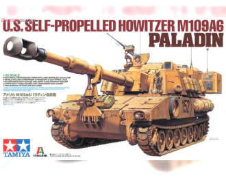 Сборная модель U.S. Self-Propelled Howitzer M109A6 Paladin (2 фигуры)