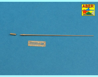 German 1,4 m Stabantenne