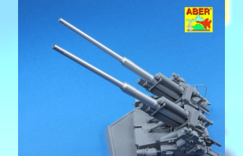 German128mm L61 barrels for anti-aircraft 12,8 cm FlaK 40 Zwilling